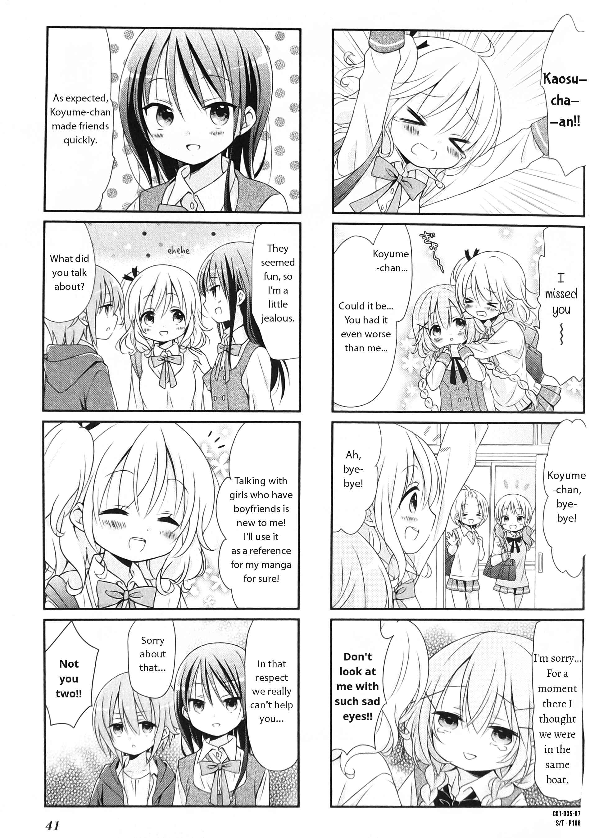 Page 7 Chapter 4 Comic Girls