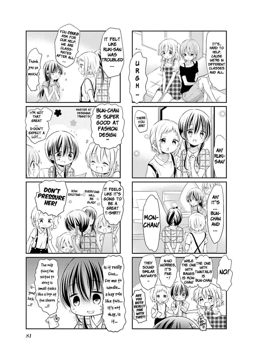 Page 5 Chapter 48 Comic Girls