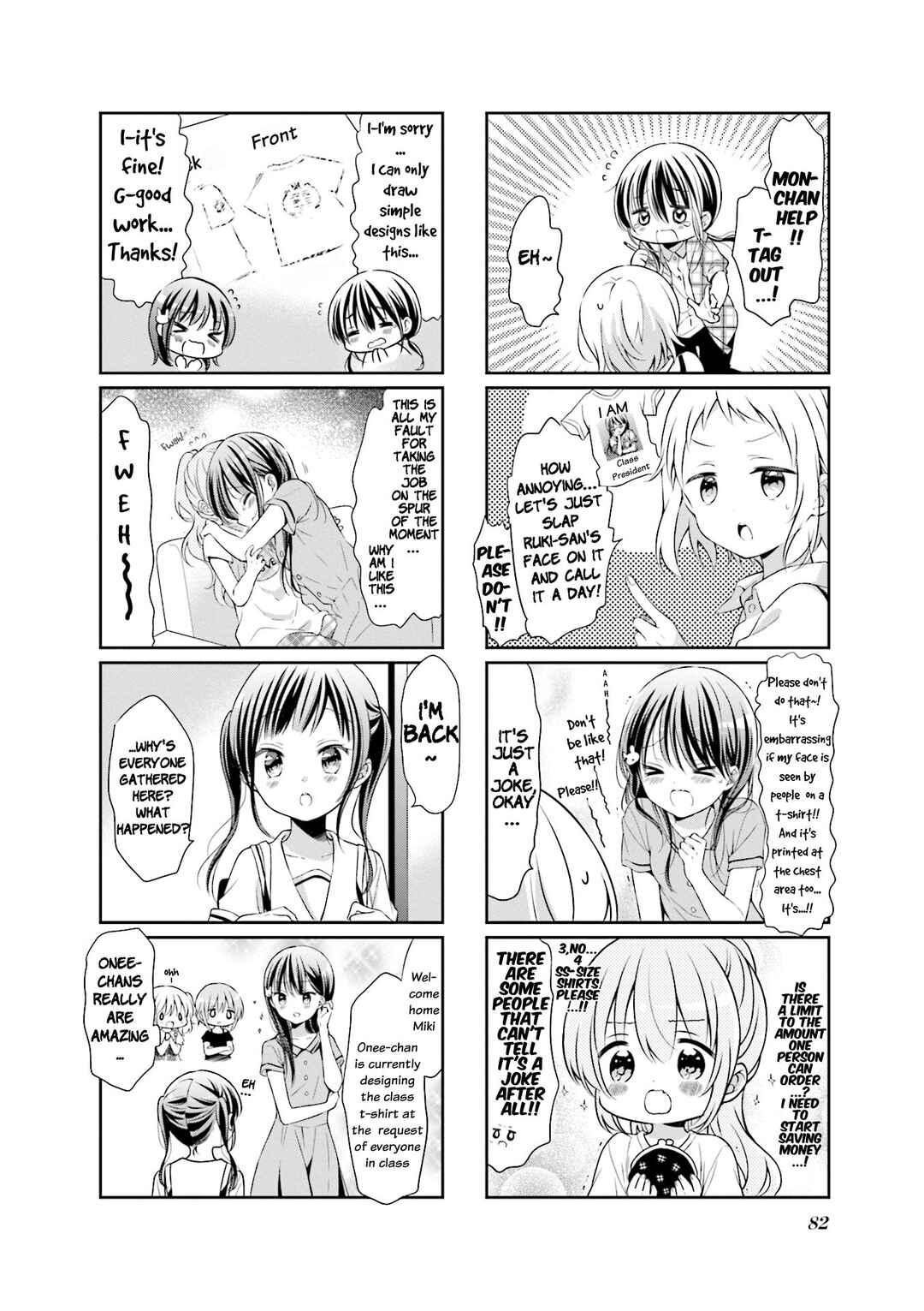 Page 6 Chapter 48 Comic Girls