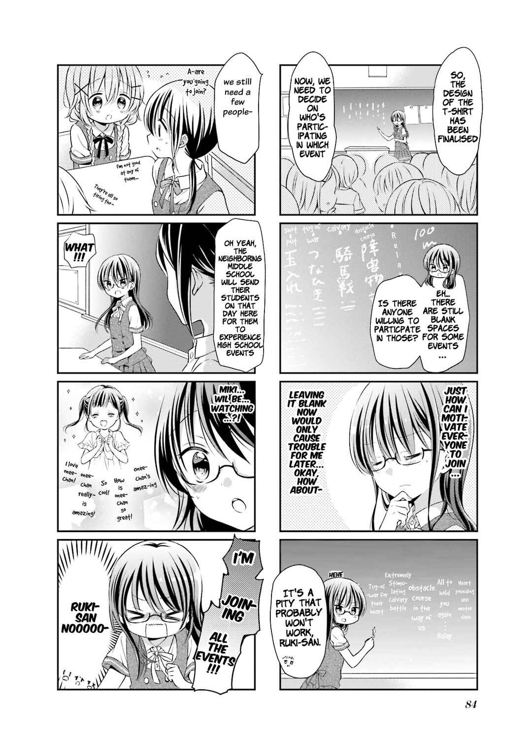 Page 8 Chapter 48 Comic Girls