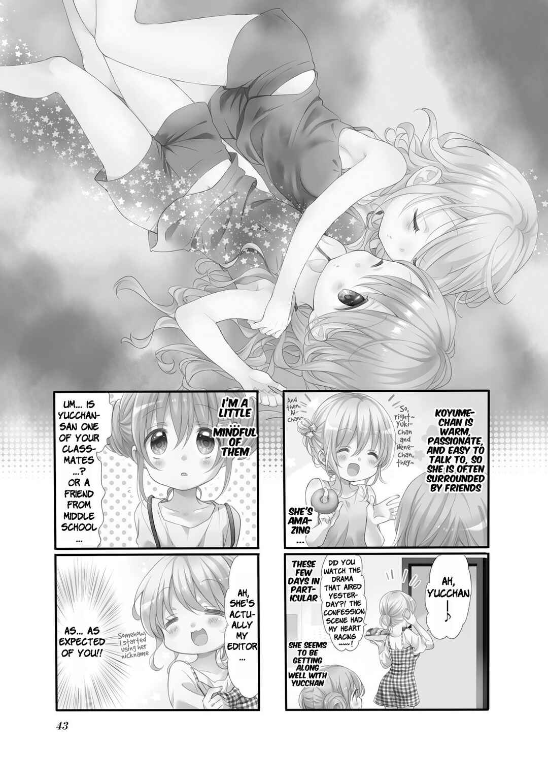 Page 1 Chapter 57 Comic Girls