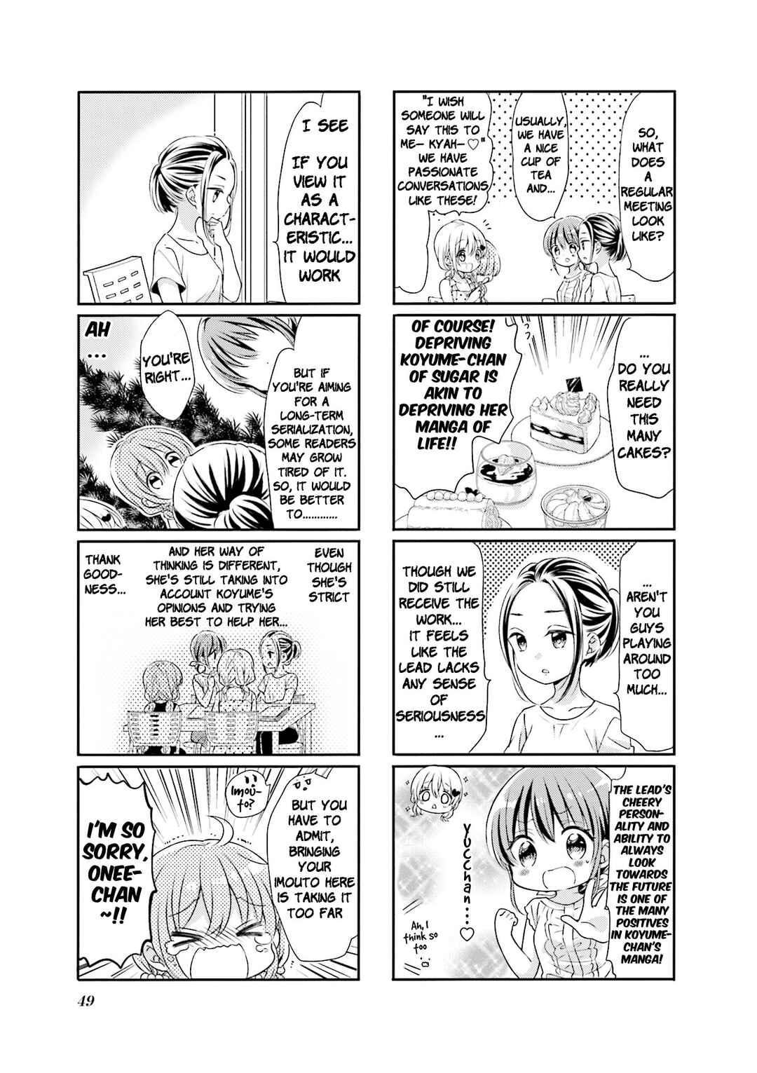Page 7 Chapter 57 Comic Girls