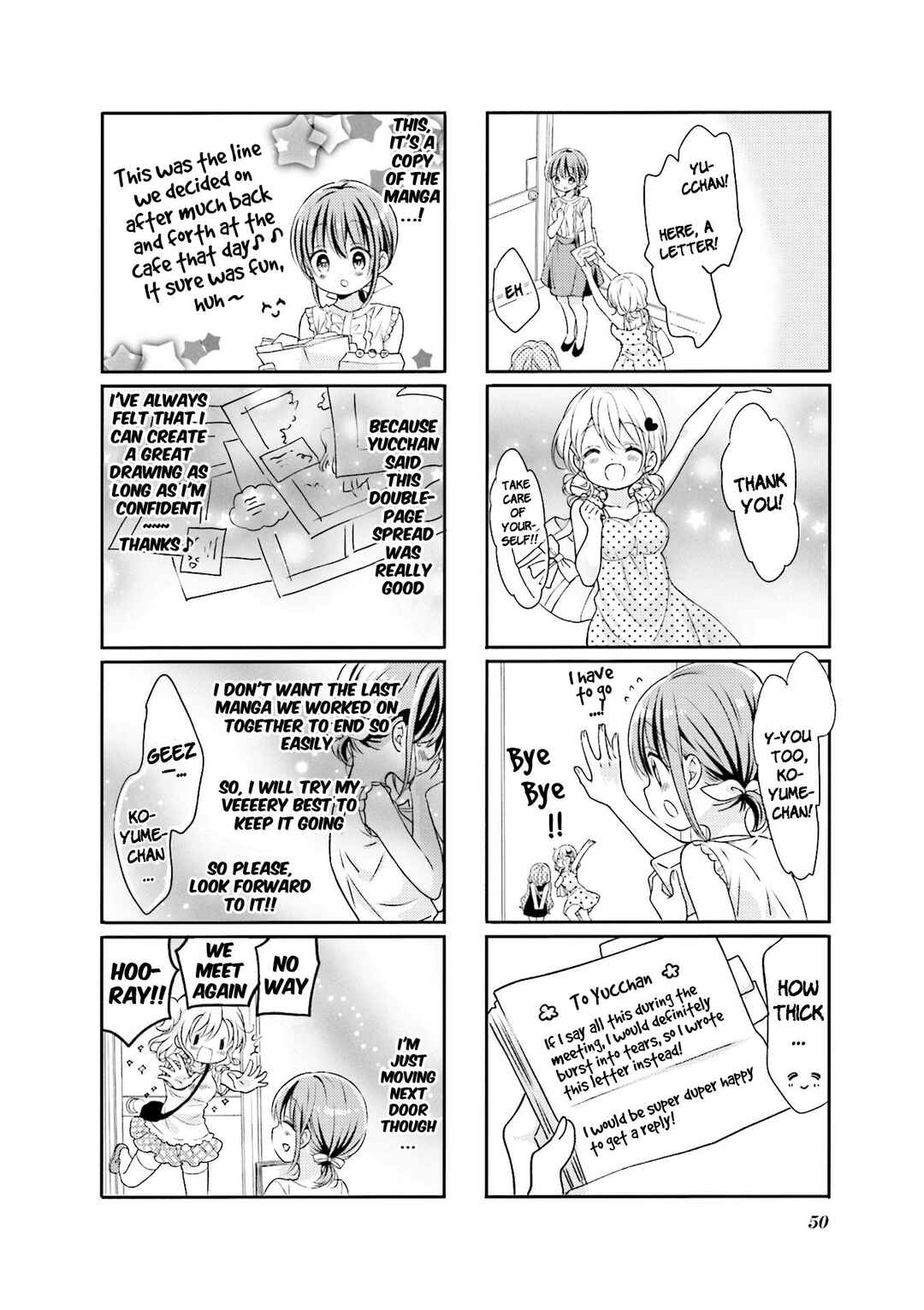 Page 8 Chapter 57 Comic Girls