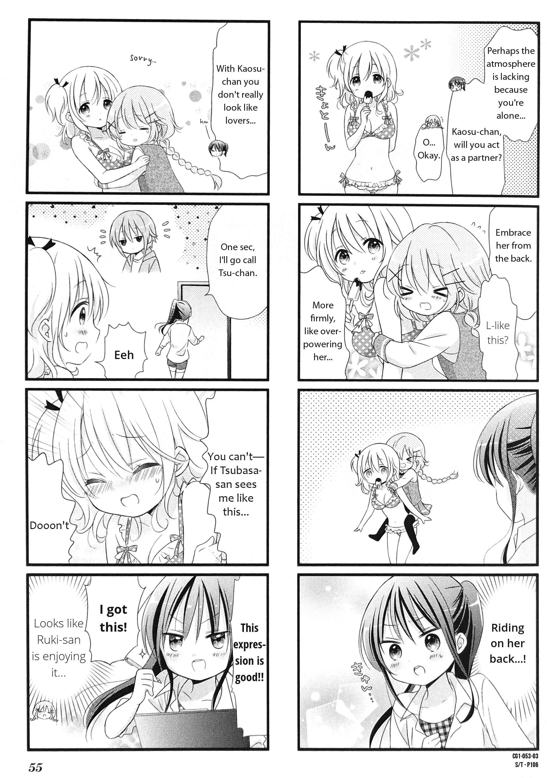 Page 3 Chapter 6 Comic Girls