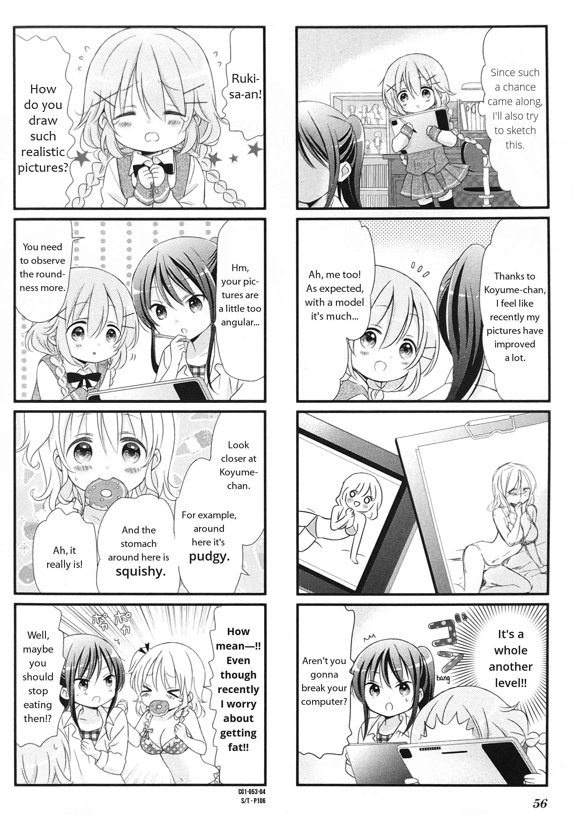 Page 4 Chapter 6 Comic Girls