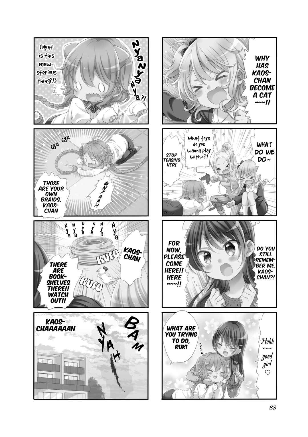 Page 2 Chapter 62 Comic Girls