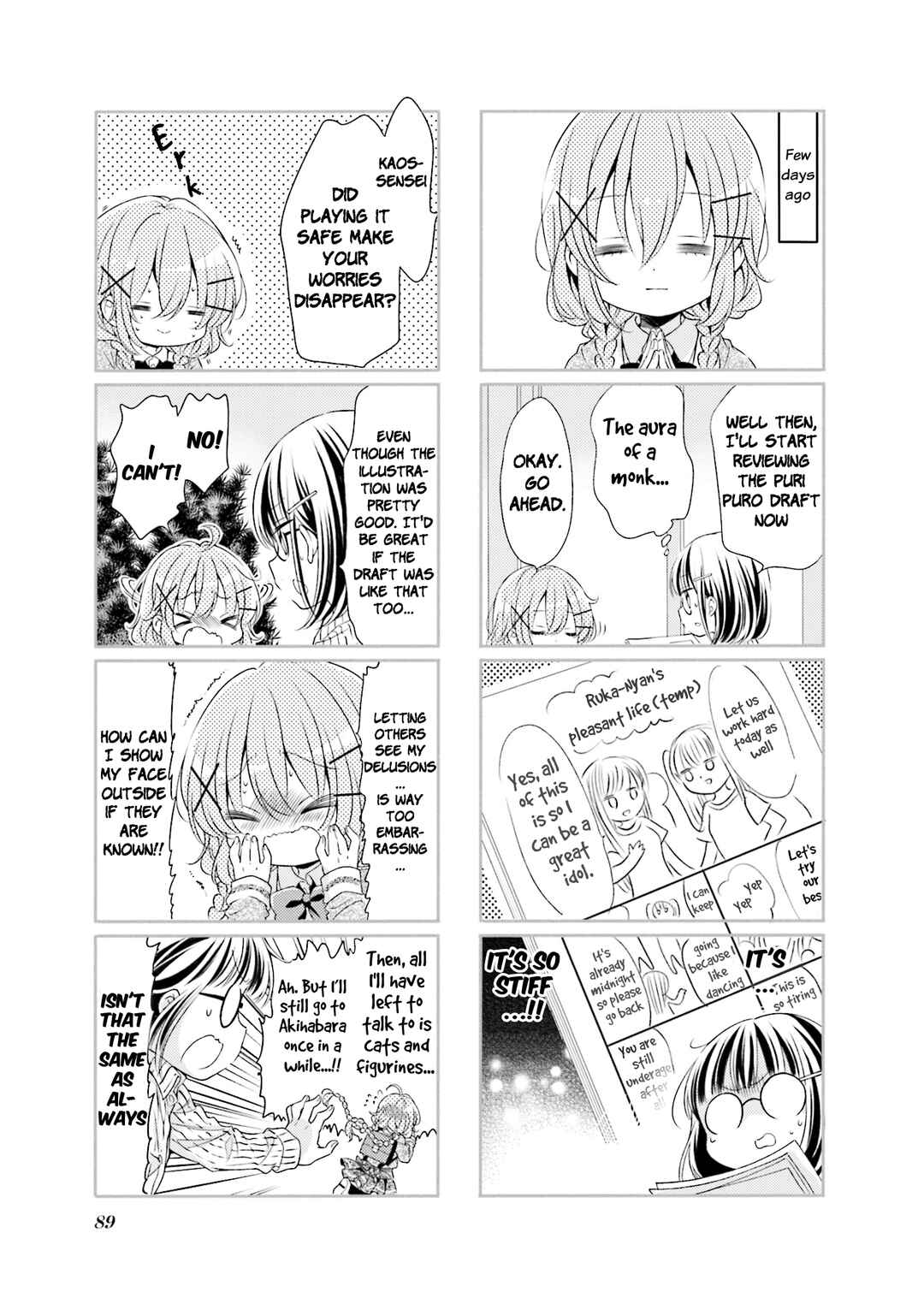 Page 3 Chapter 62 Comic Girls