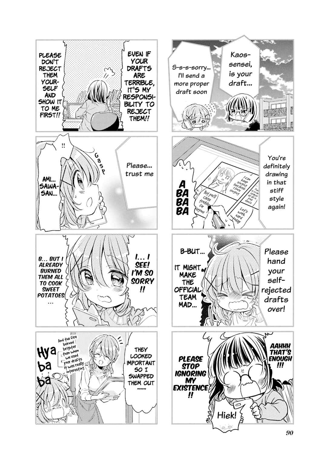 Page 4 Chapter 62 Comic Girls