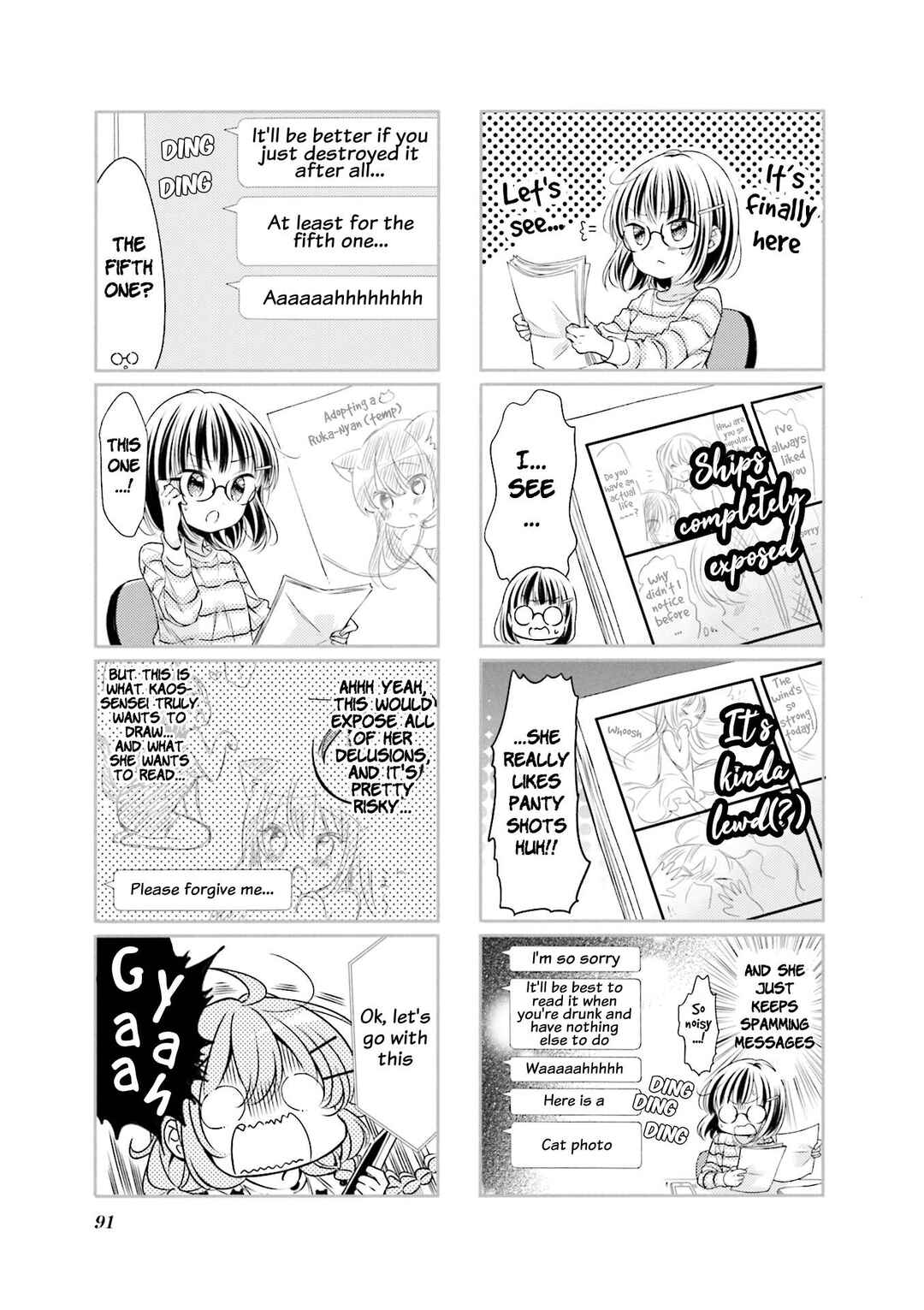 Page 5 Chapter 62 Comic Girls
