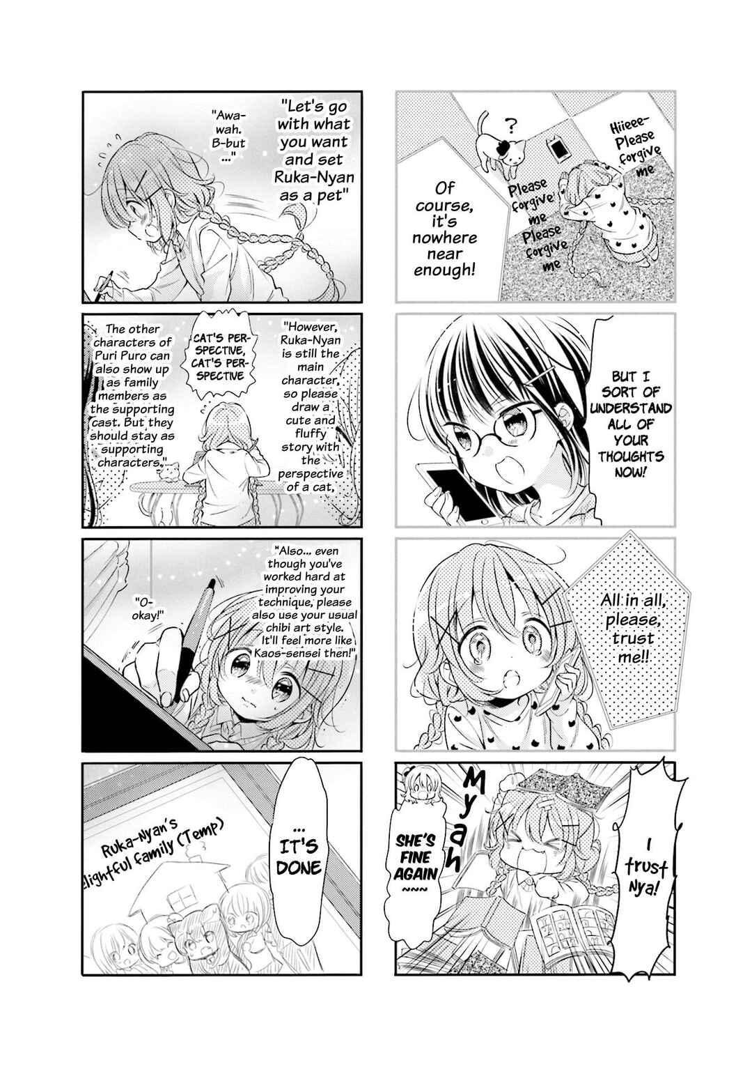 Page 6 Chapter 62 Comic Girls