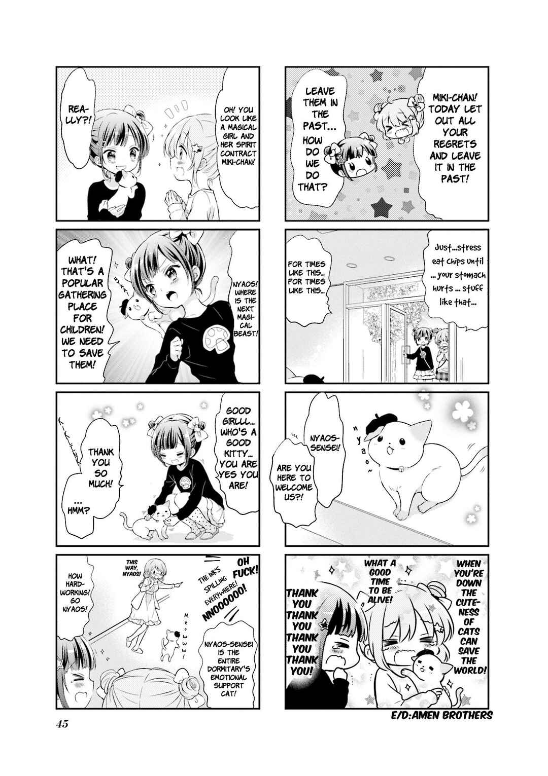 Page 3 Chapter 44 Comic Girls