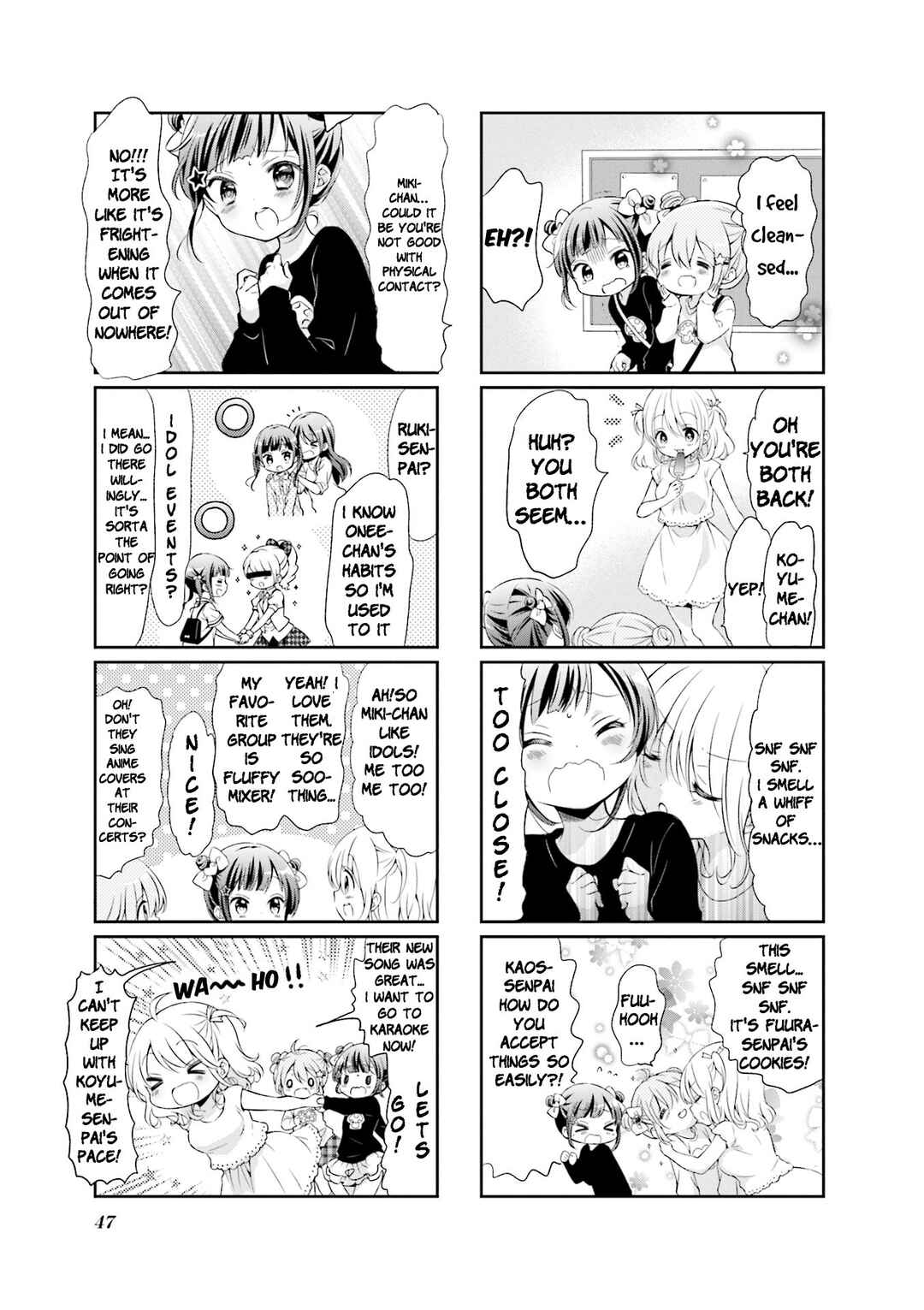 Page 5 Chapter 44 Comic Girls