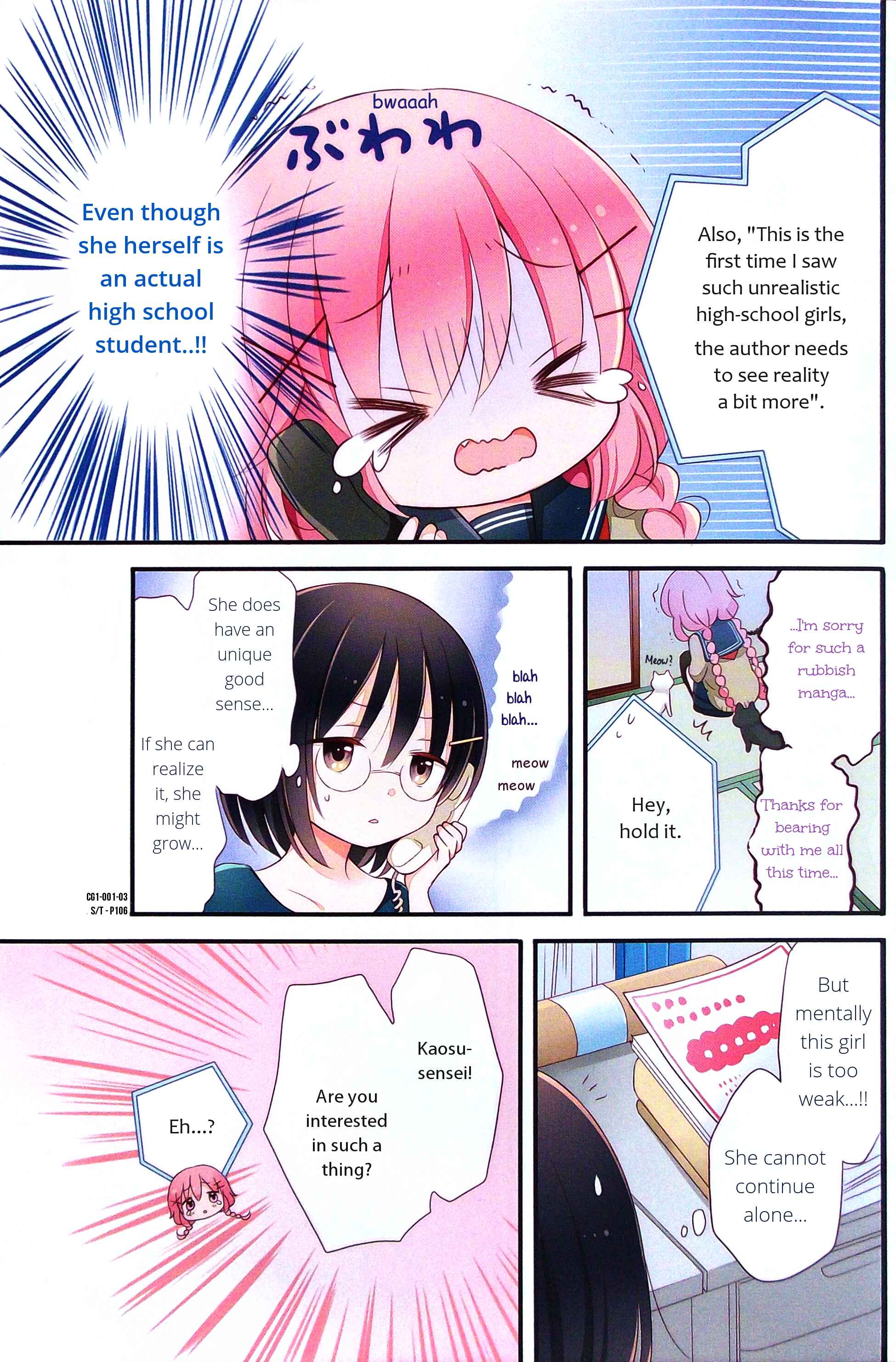 Page 4 Chapter 0 Comic Girls