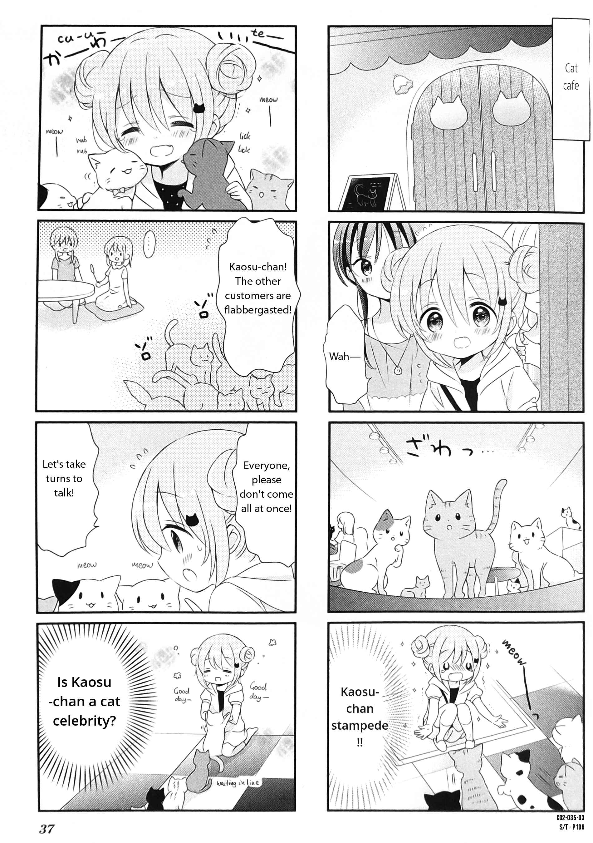 Page 3 Chapter 4 Comic Girls