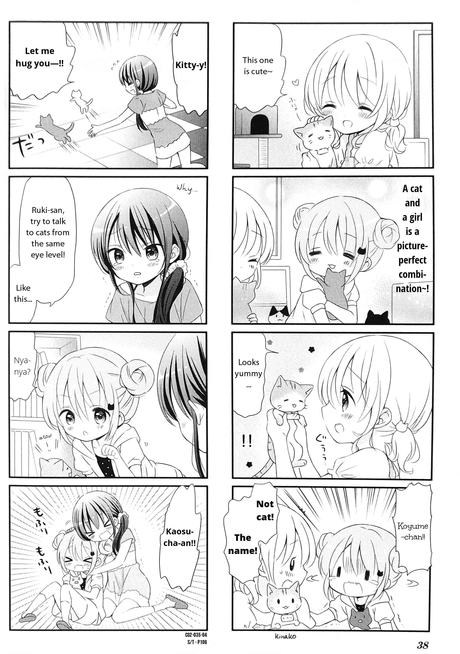 Page 4 Chapter 4 Comic Girls