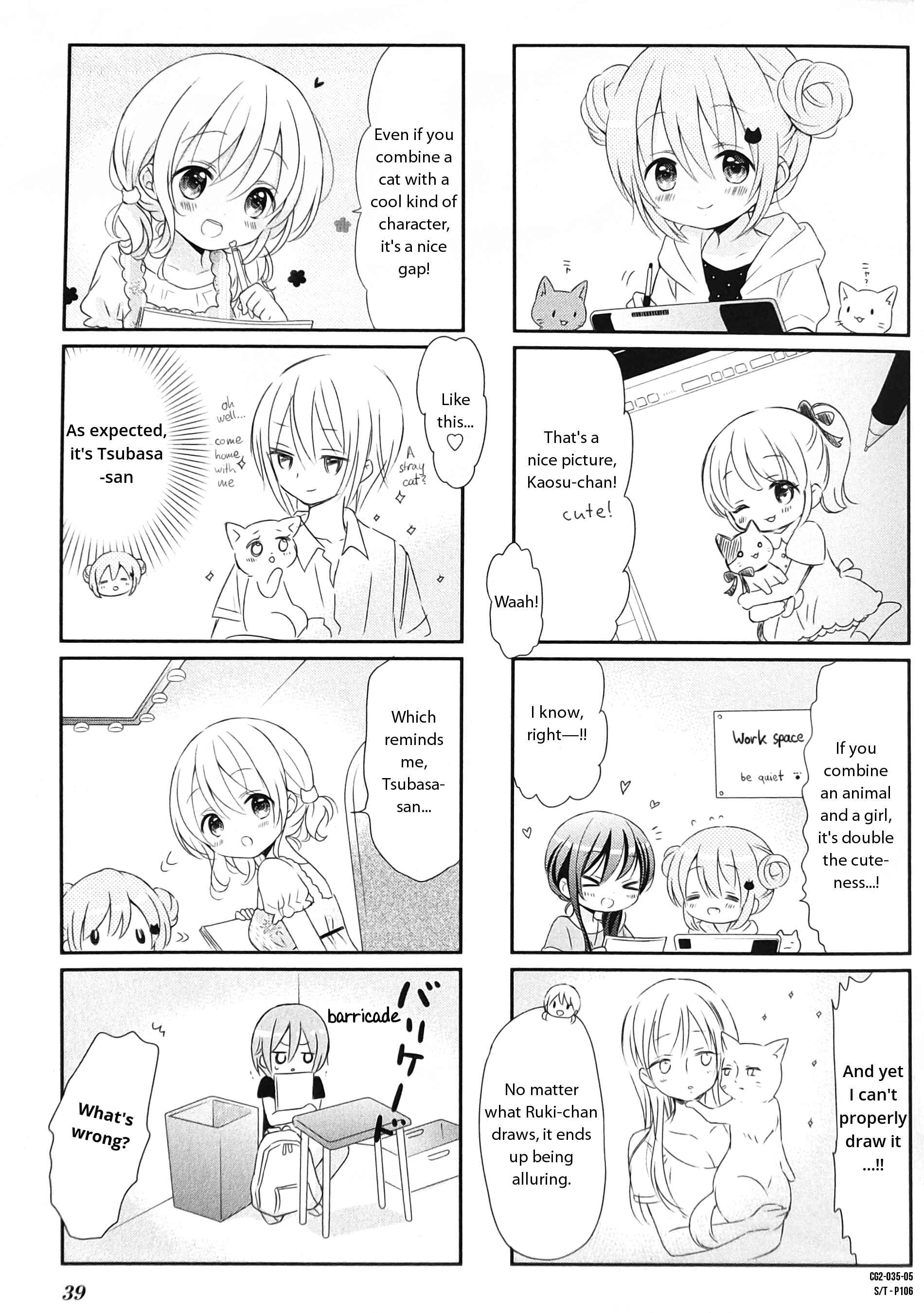 Page 5 Chapter 4 Comic Girls