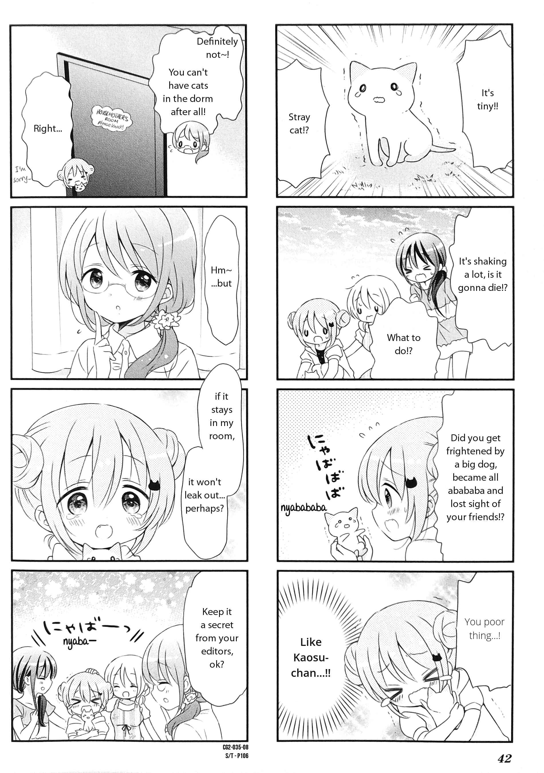 Page 8 Chapter 4 Comic Girls