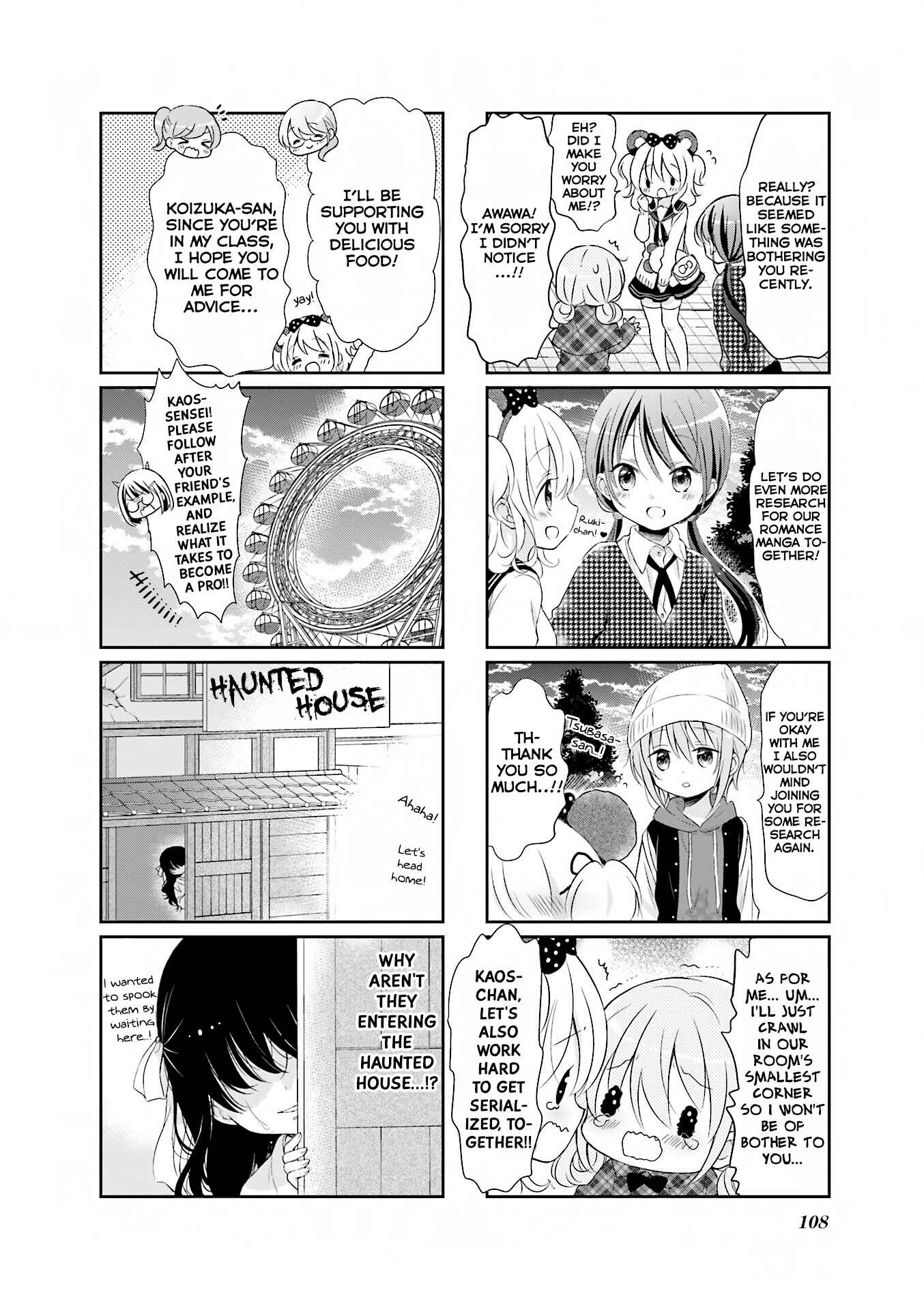 Page 11 Chapter 12 Comic Girls