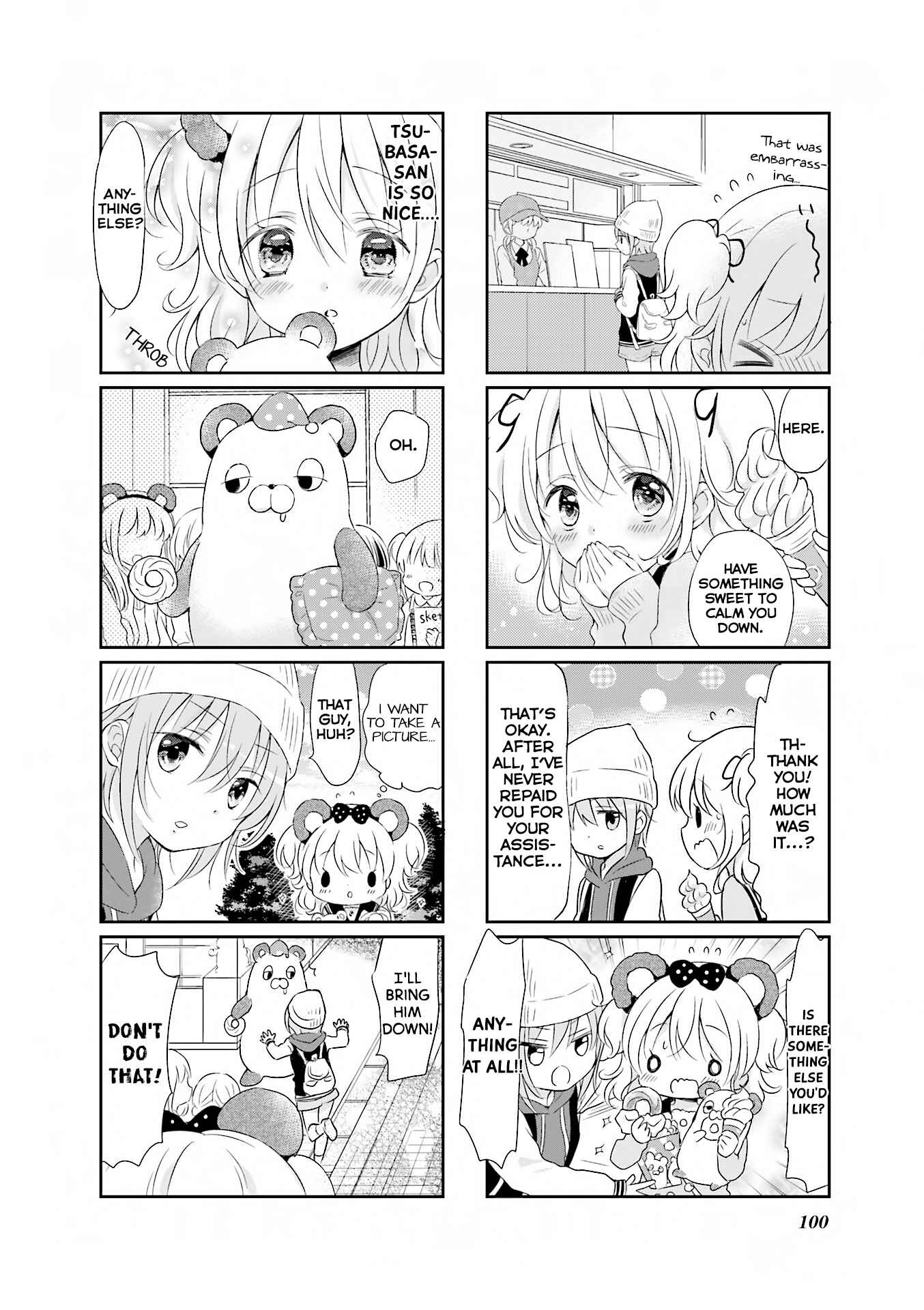 Page 3 Chapter 12 Comic Girls
