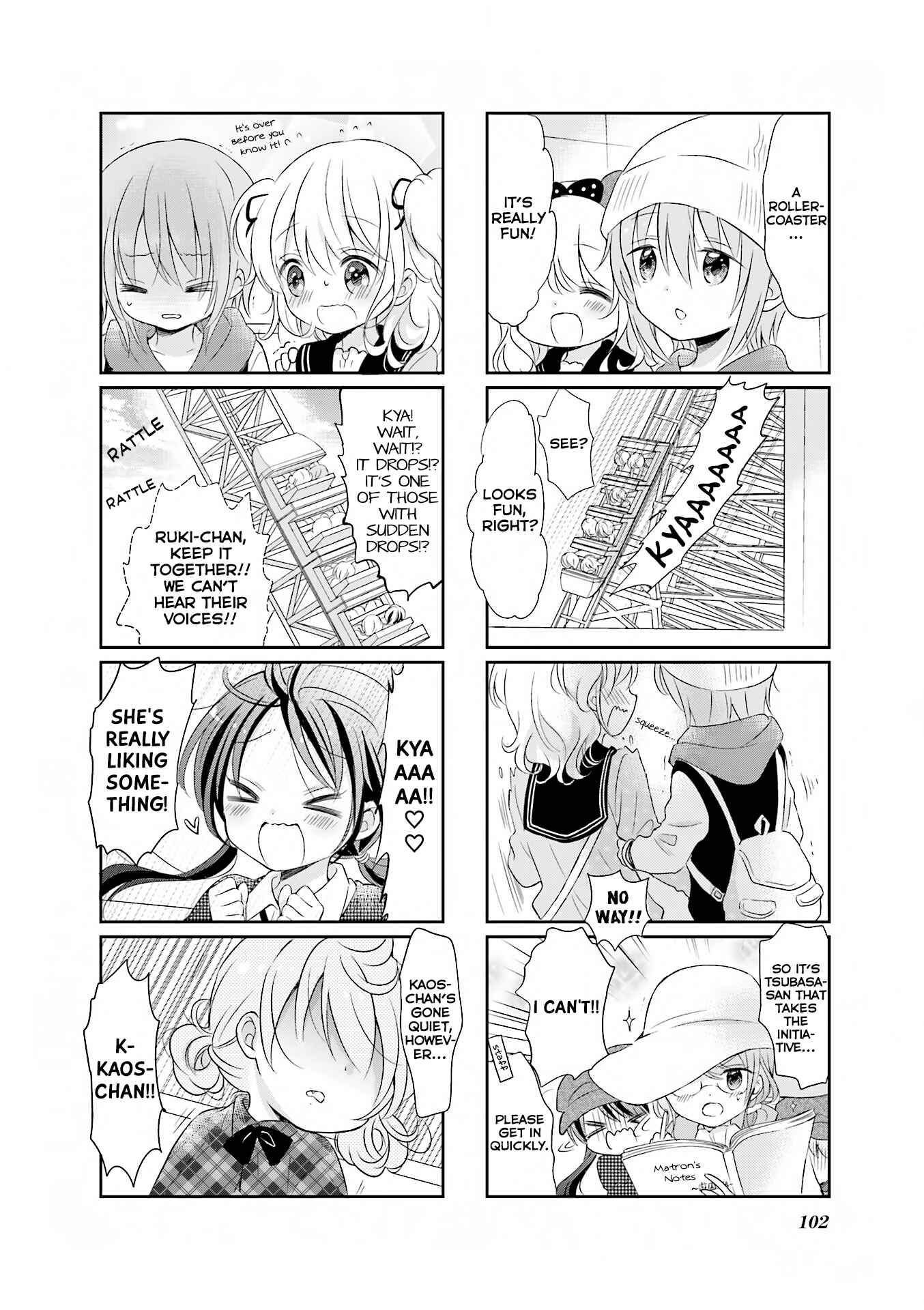 Page 5 Chapter 12 Comic Girls