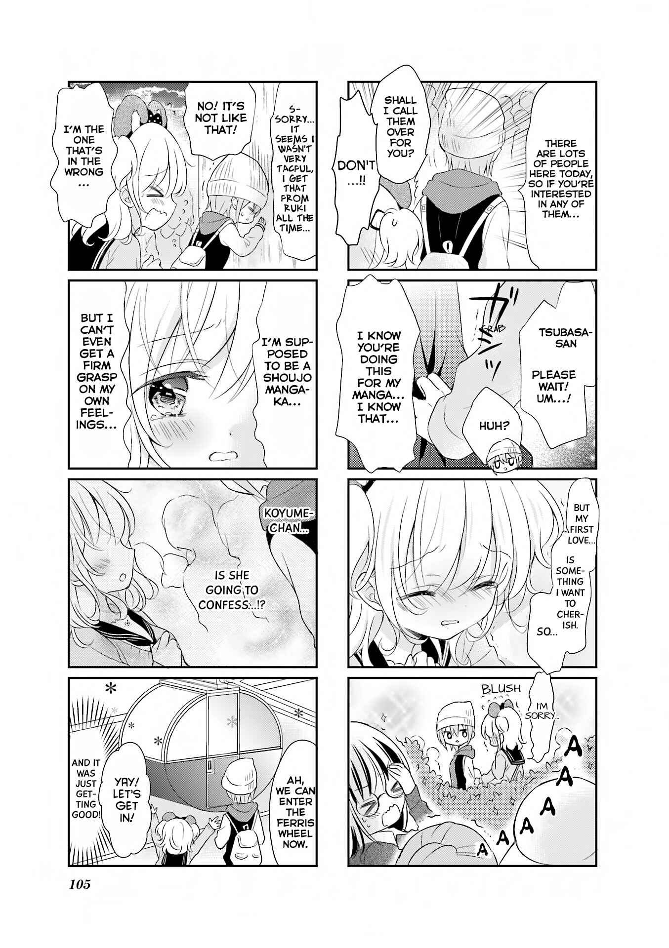 Page 8 Chapter 12 Comic Girls