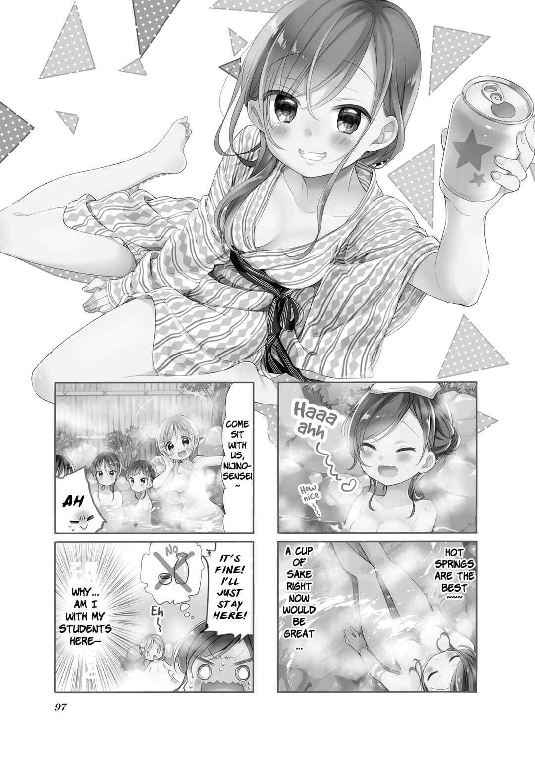 Page 1 Chapter 63 Comic Girls