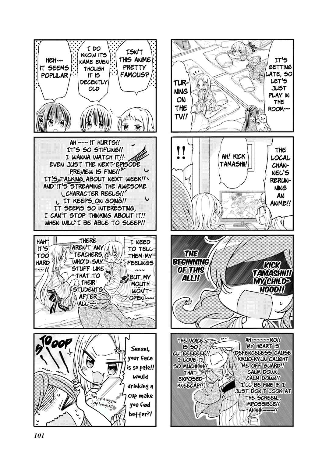 Page 5 Chapter 63 Comic Girls