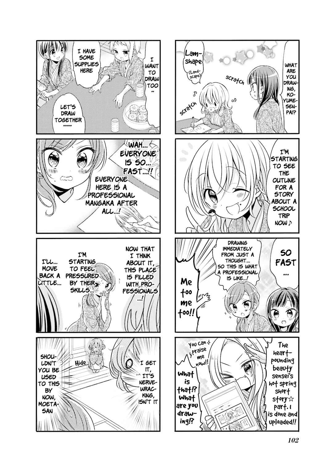 Page 6 Chapter 63 Comic Girls