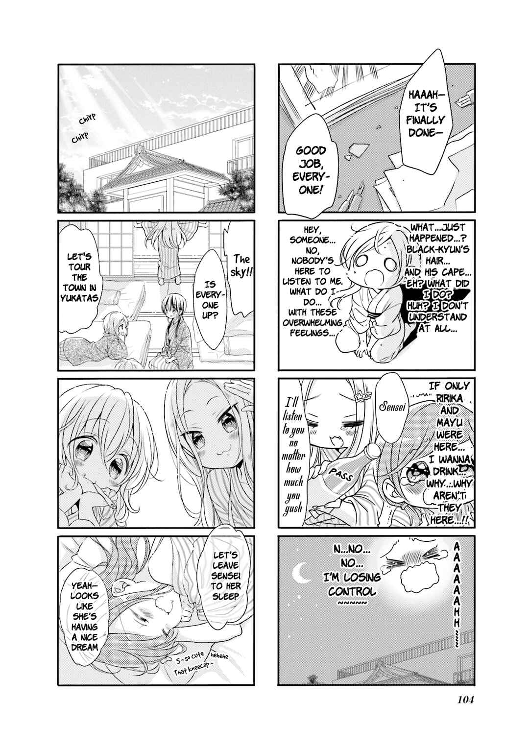 Page 8 Chapter 63 Comic Girls