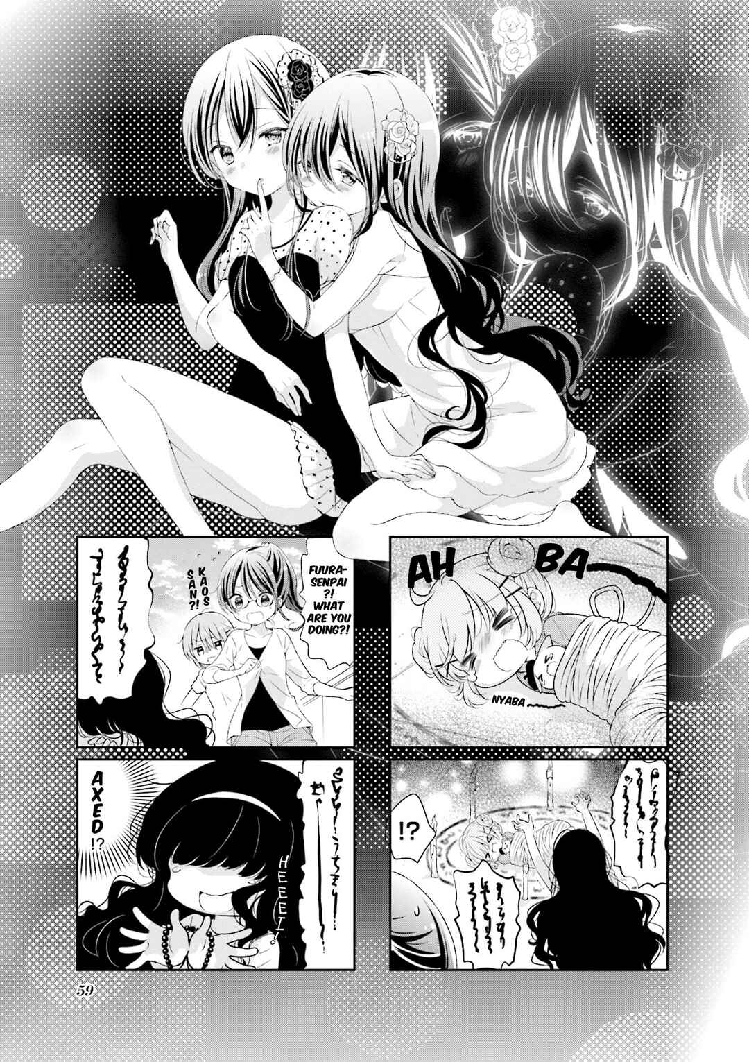 Page 1 Chapter 46 Comic Girls