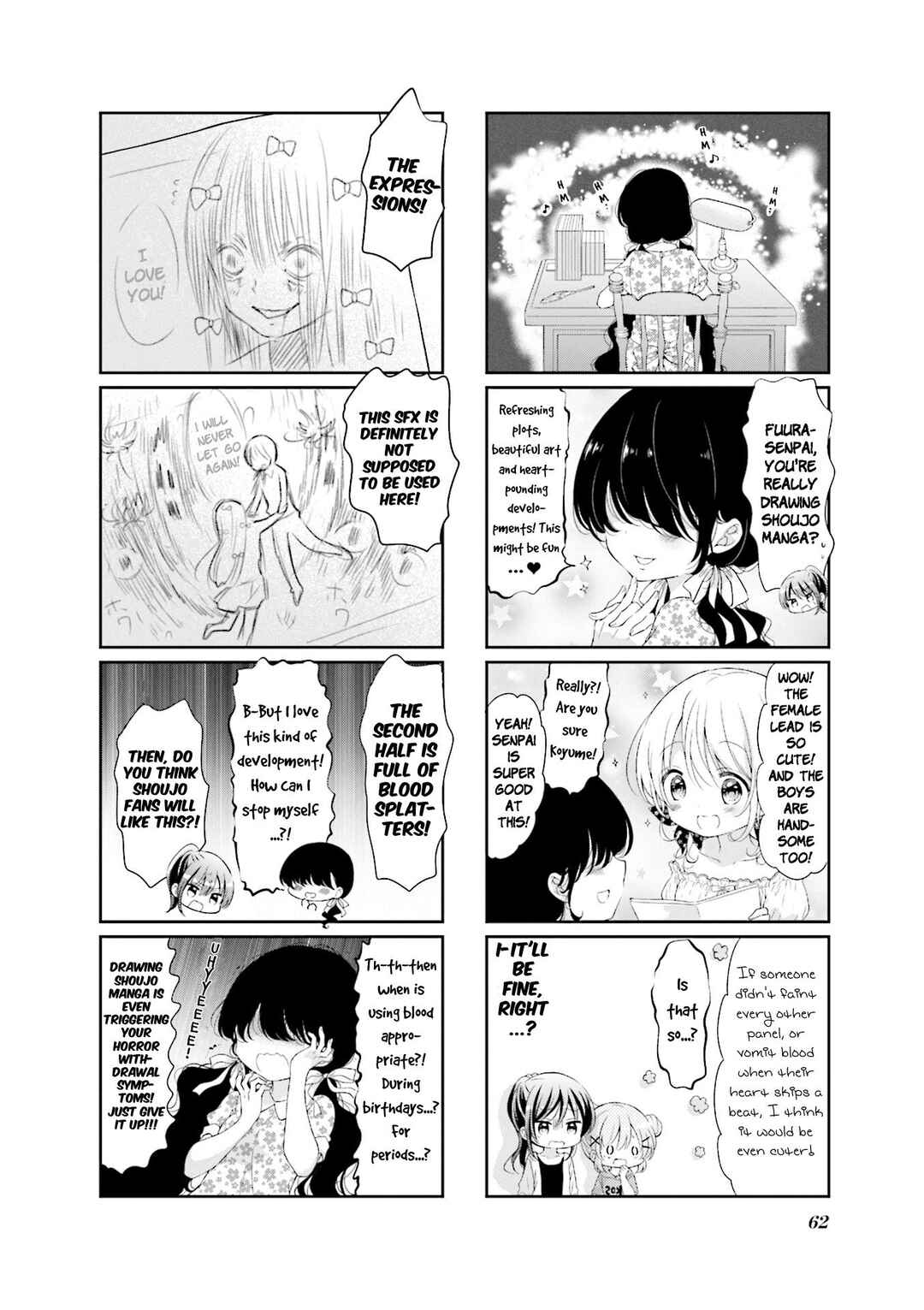 Page 4 Chapter 46 Comic Girls