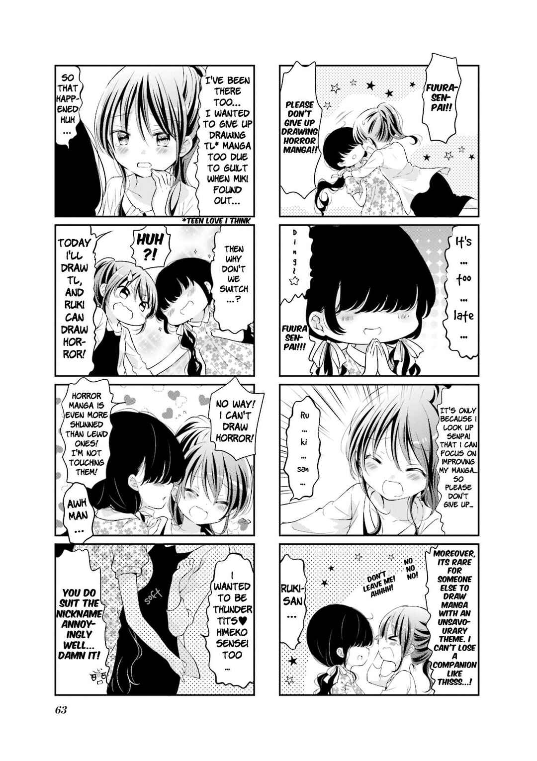 Page 5 Chapter 46 Comic Girls
