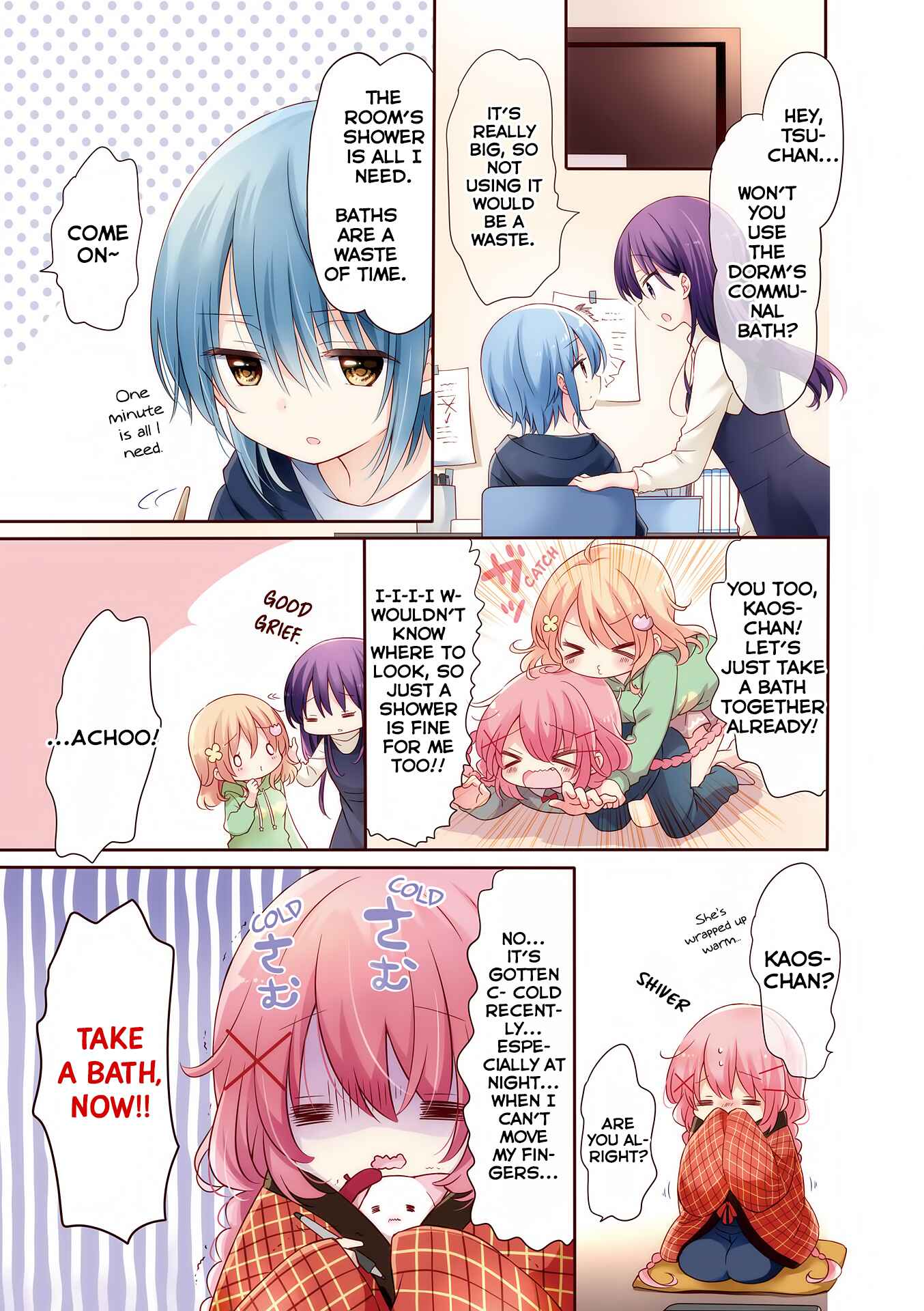 Page 7 Chapter 0 Comic Girls