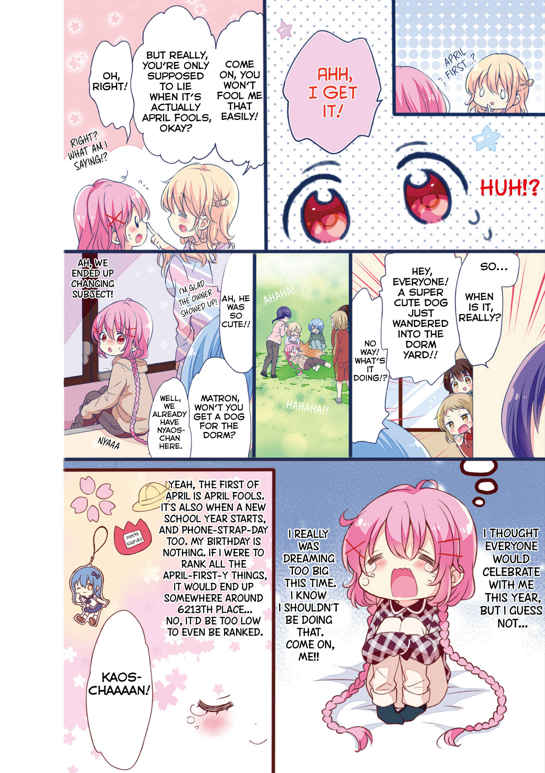 Page 7 Chapter 39.5 Comic Girls
