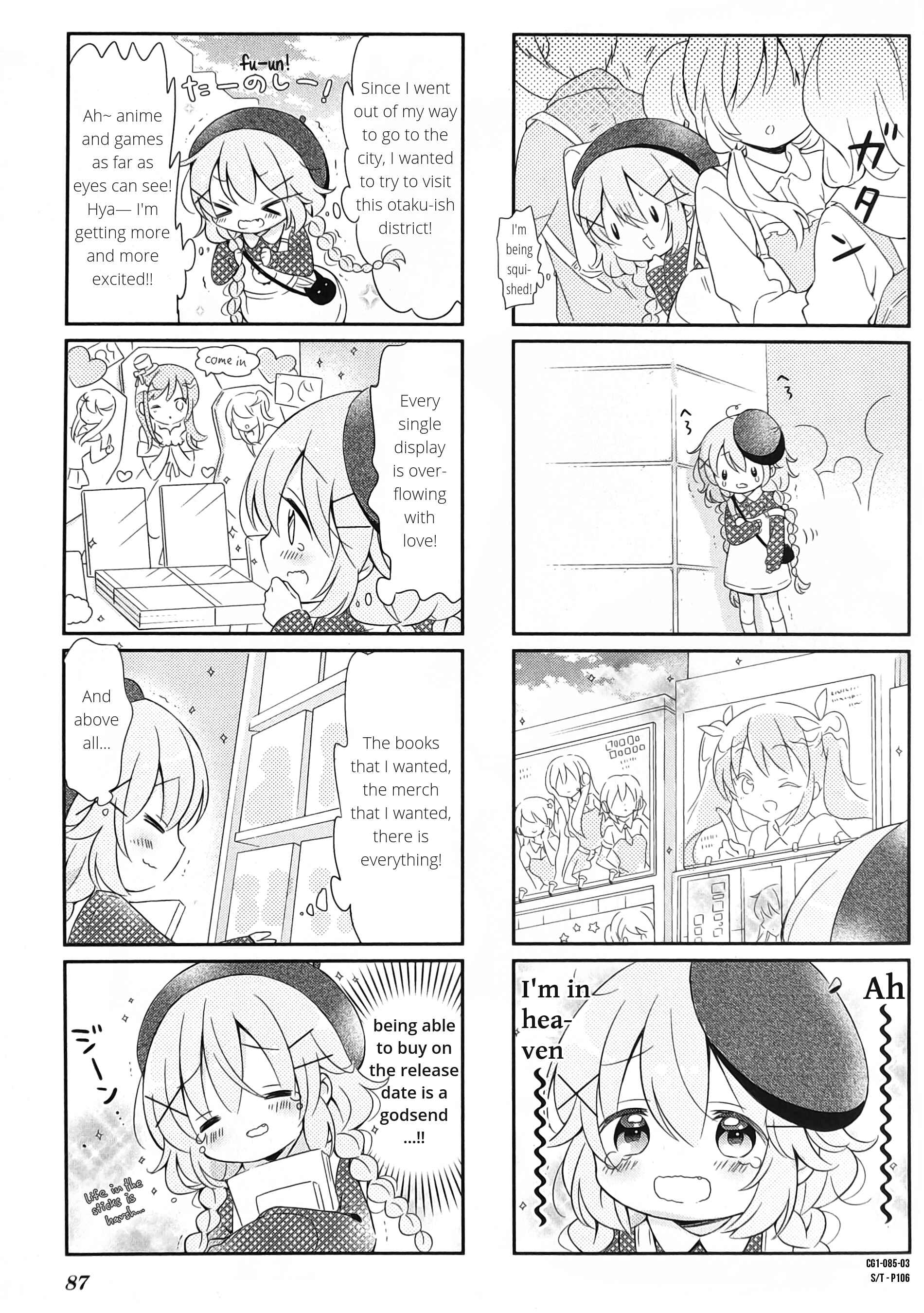 Page 3 Chapter 10 Comic Girls