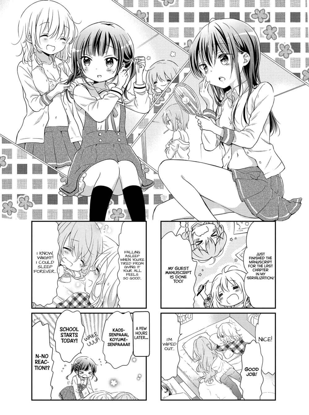 Page 1 Chapter 42 Comic Girls