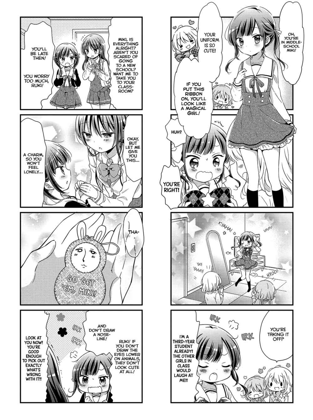 Page 2 Chapter 42 Comic Girls