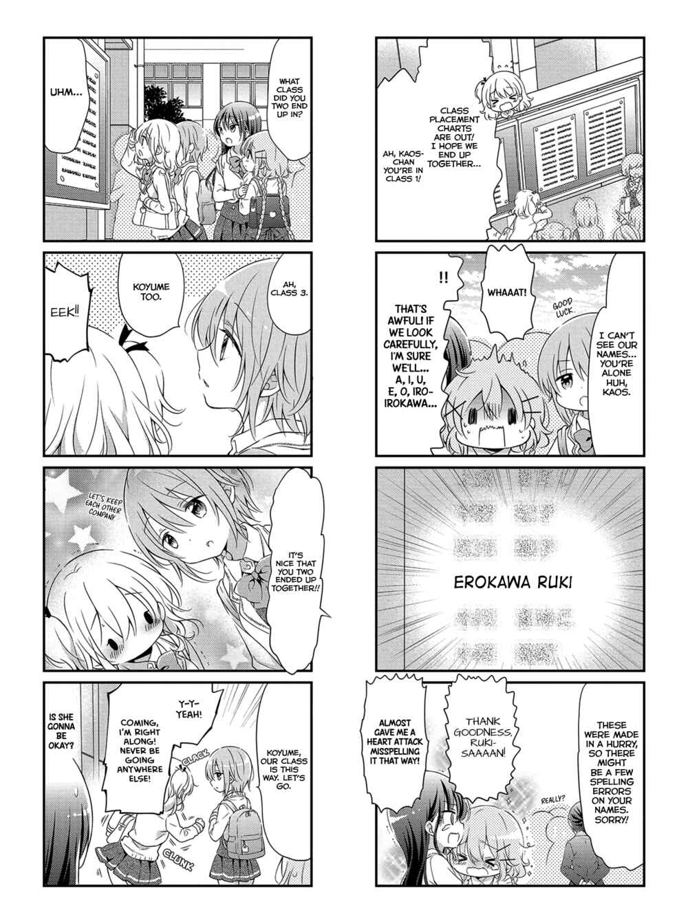 Page 3 Chapter 42 Comic Girls