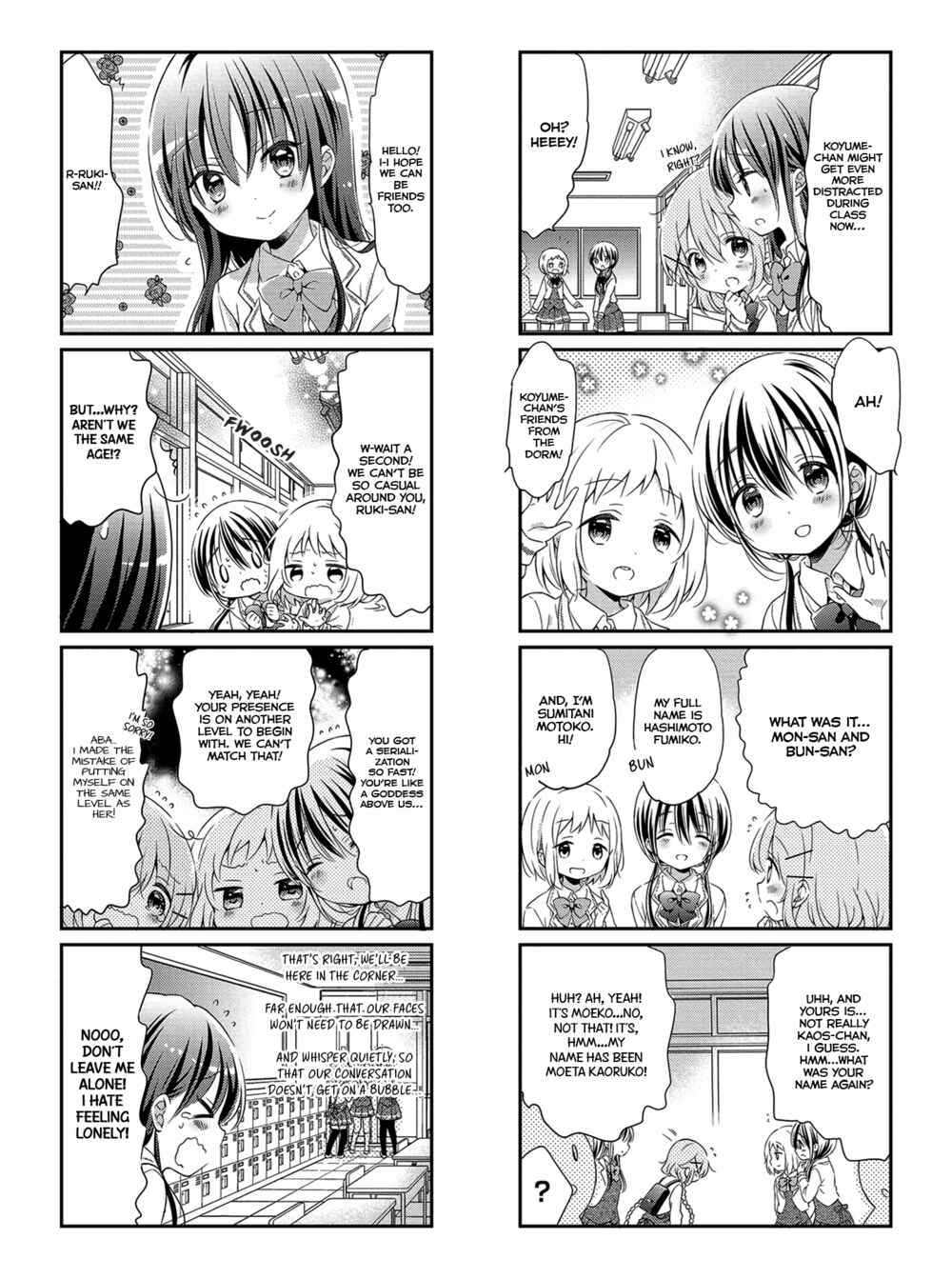 Page 4 Chapter 42 Comic Girls