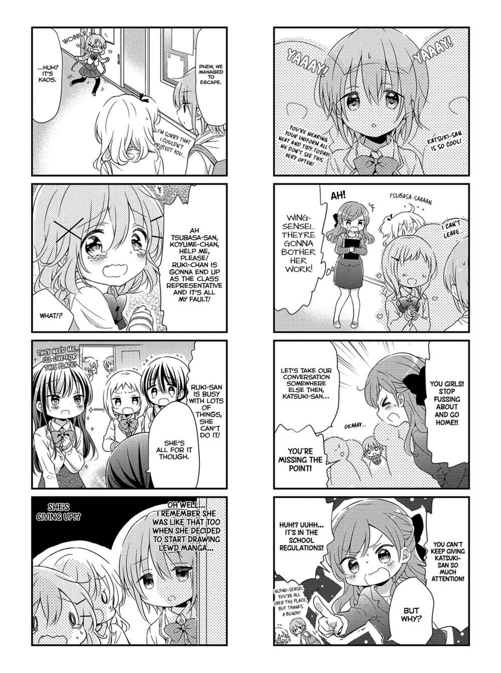 Page 7 Chapter 42 Comic Girls