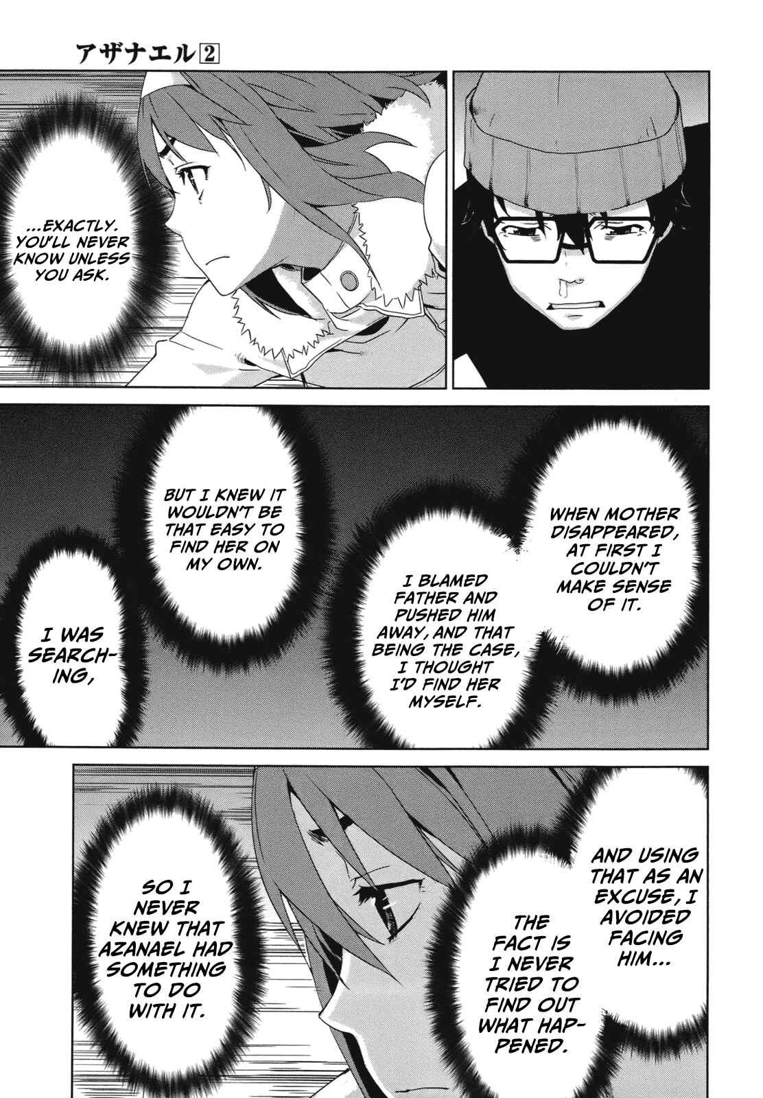 Page 12 Chapter 13 Azanael: The Case-Book of ENA
