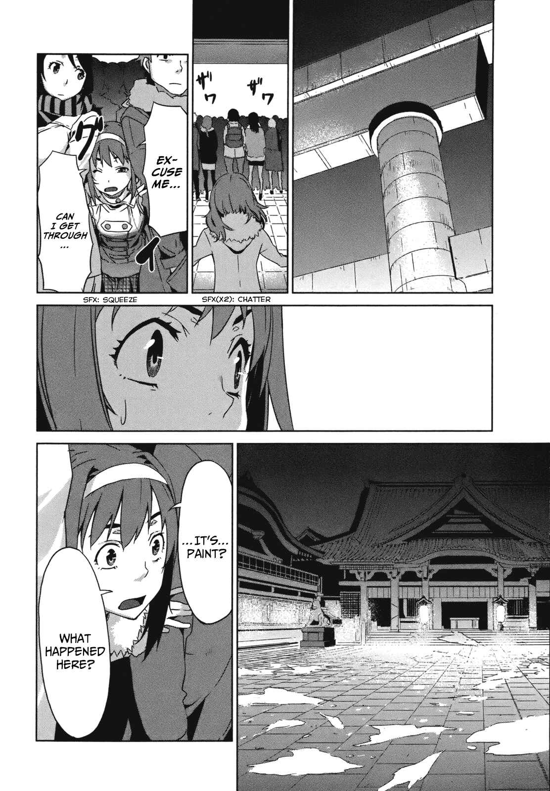 Page 21 Chapter 13 Azanael: The Case-Book of ENA