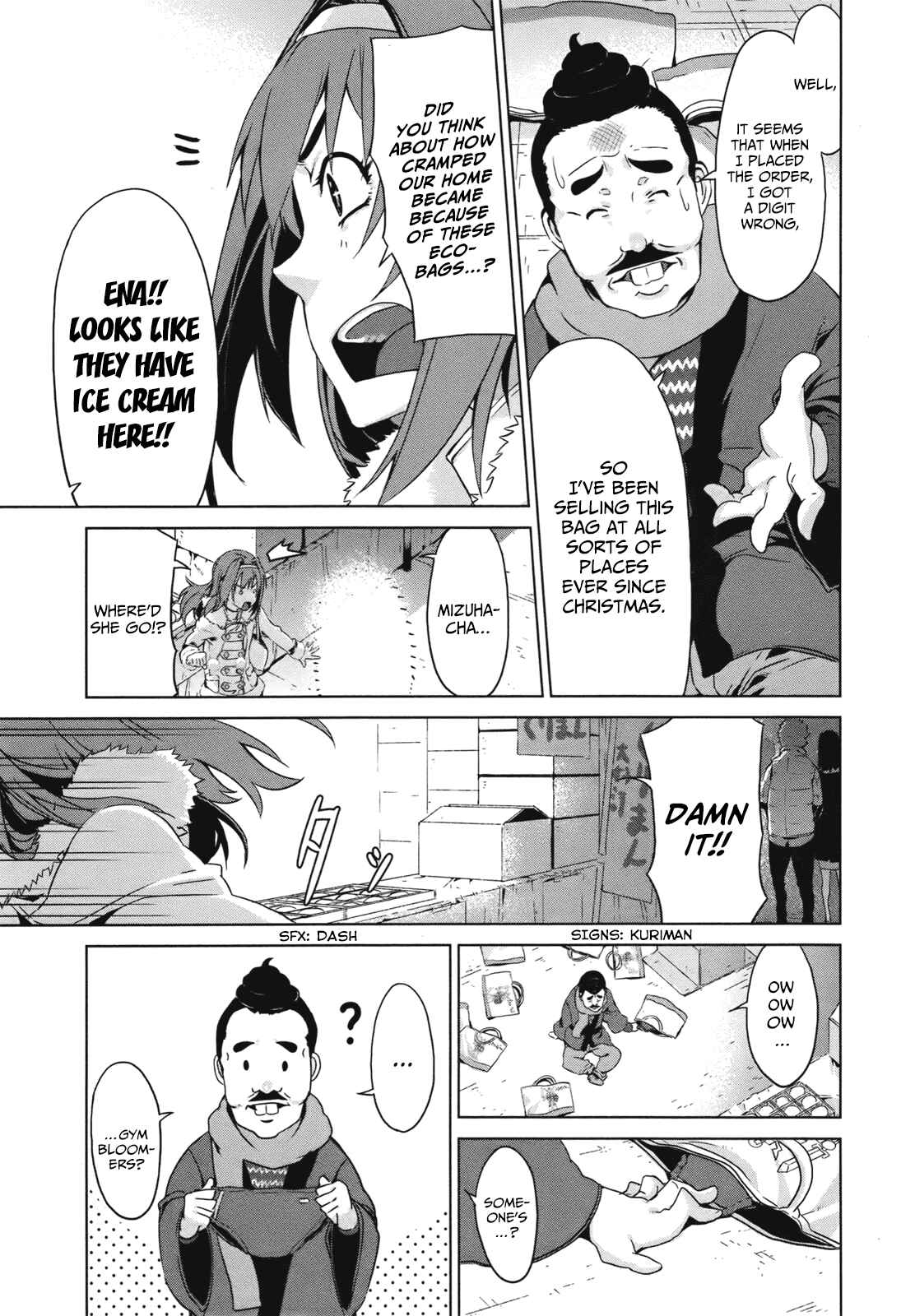 Page 18 Chapter 3 Azanael: The Case-Book of ENA