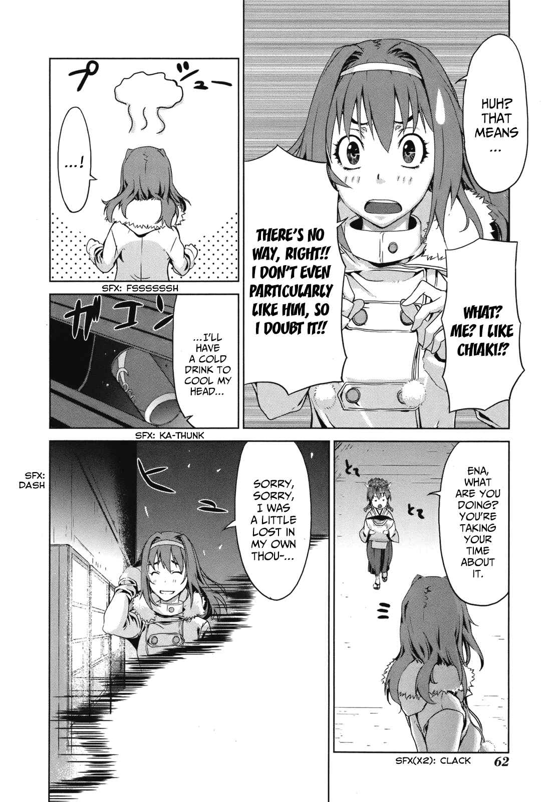Page 23 Chapter 3 Azanael: The Case-Book of ENA