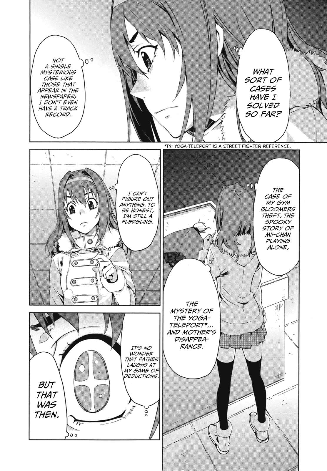 Page 3 Chapter 3 Azanael: The Case-Book of ENA