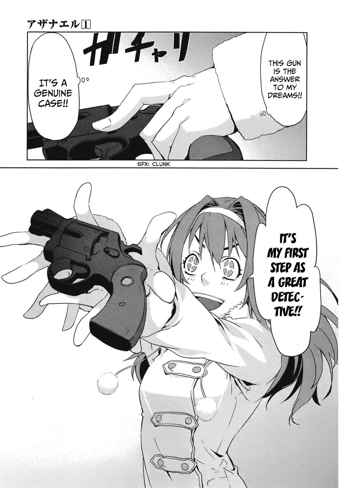 Page 4 Chapter 3 Azanael: The Case-Book of ENA