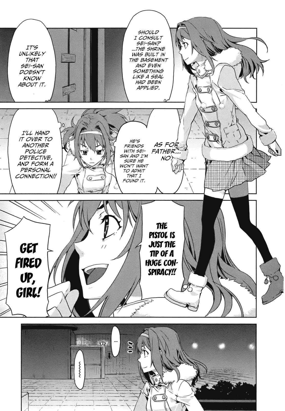 Page 6 Chapter 3 Azanael: The Case-Book of ENA