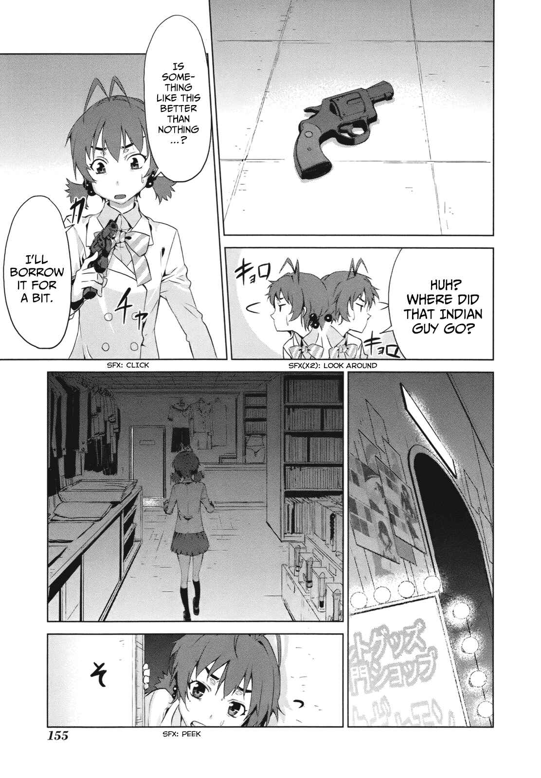 Page 12 Chapter 7 Azanael: The Case-Book of ENA