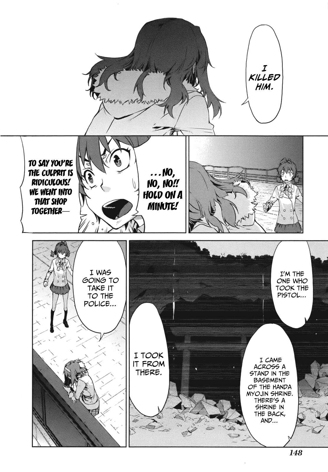Page 5 Chapter 7 Azanael: The Case-Book of ENA