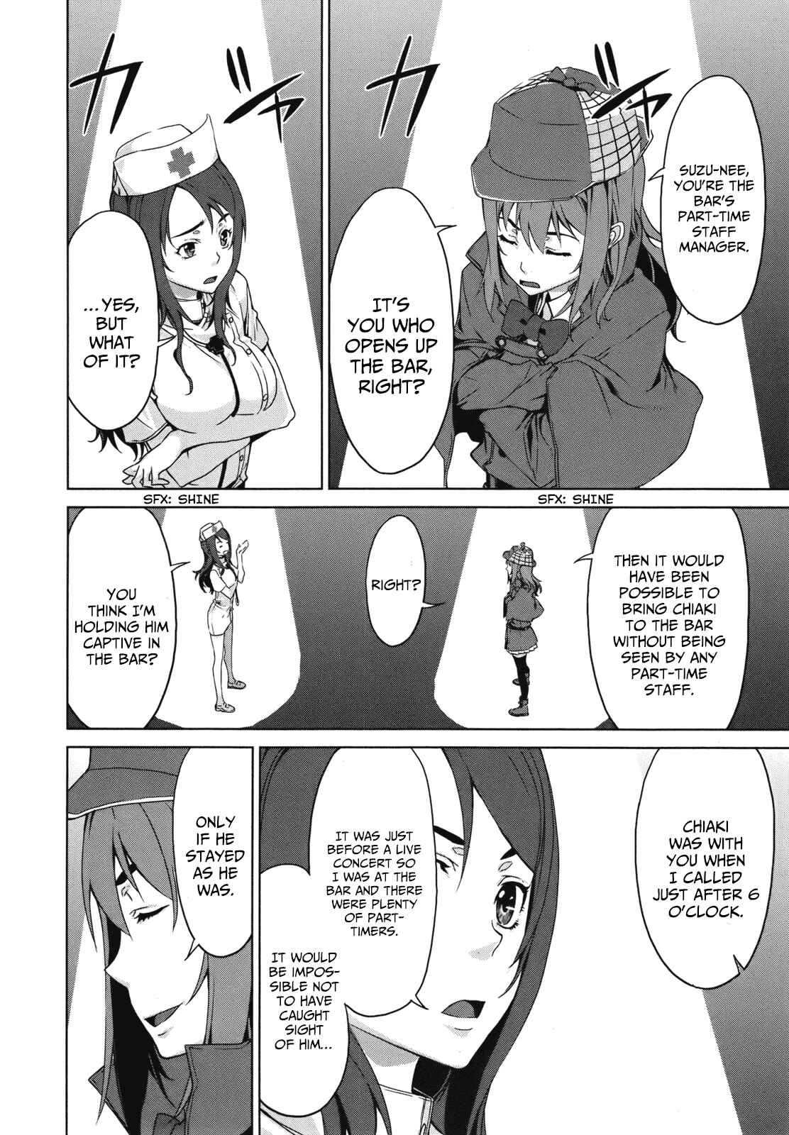 Page 19 Chapter 5 Azanael: The Case-Book of ENA